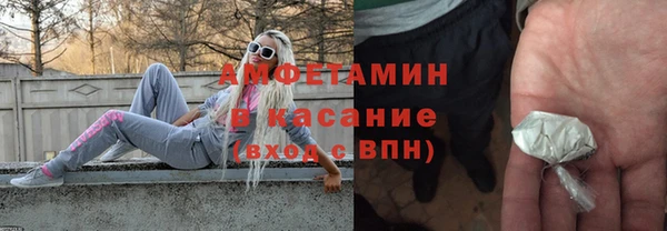 кокаин колумбия Володарск