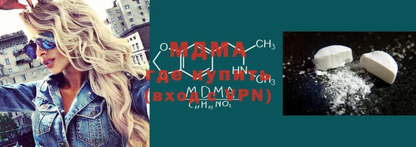 дживик Верхний Тагил