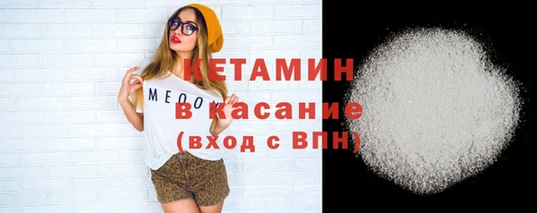 кокаин колумбия Володарск