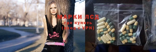 кокаин колумбия Володарск