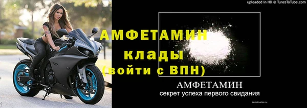 кокаин колумбия Володарск