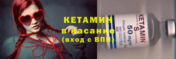 кокаин колумбия Володарск