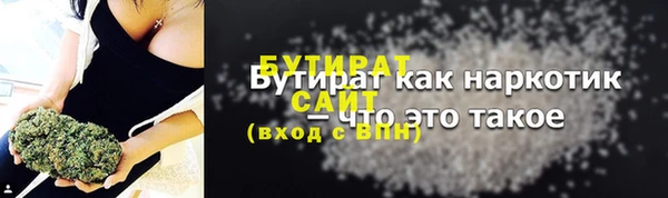 кокаин колумбия Володарск
