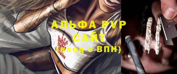 кокаин колумбия Володарск