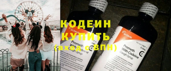 тгк Верея