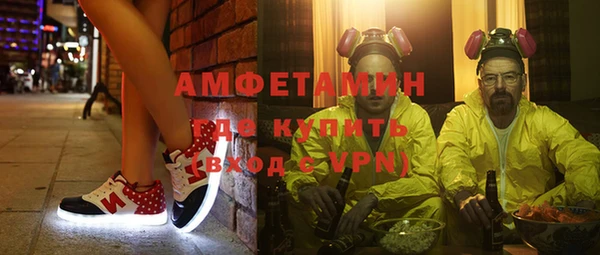 кокаин колумбия Володарск