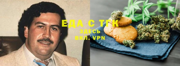 кокаин колумбия Володарск